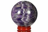 Polished Chevron Amethyst Sphere #124501-1